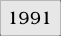 1991