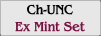 Ch-UNC
Ex Mint Set